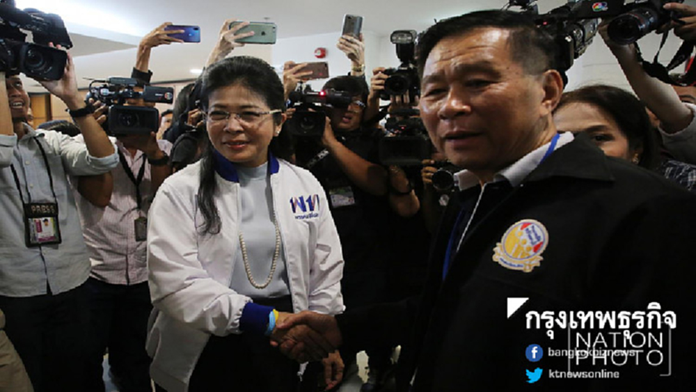 'พท.-ทษช.-สร.' ยื่นสมัครปาร์ตี้ลิสต์