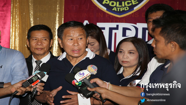 'เสรีรวมไทย' ลั่นตามตัดคะแนน พปชร.ทุกที่