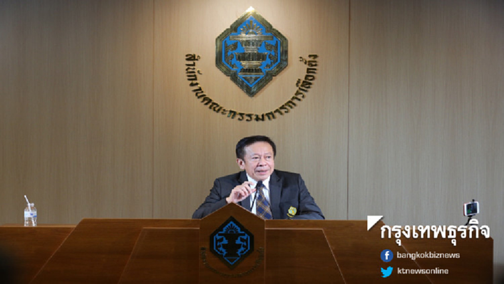 ชง กกต.พิจารณาหาเสียงป้ายสี 'หญิงหน่อย' พรุ่งนี้!