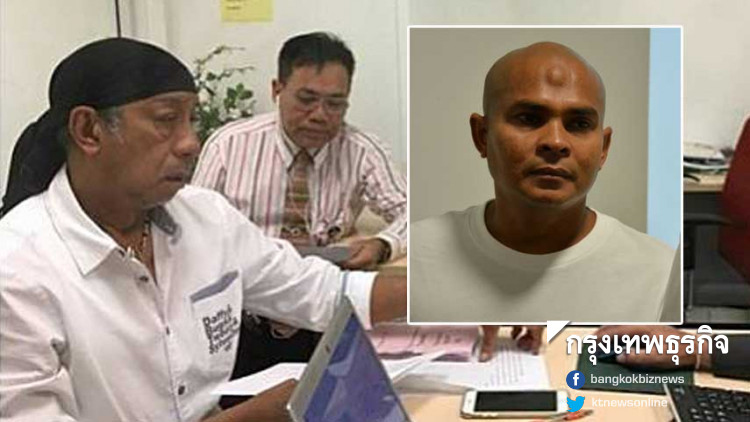 'ถั่วแระ' ปัดข่มขู่ 'หมอปลา' ปมทำลายรูปเคารพ