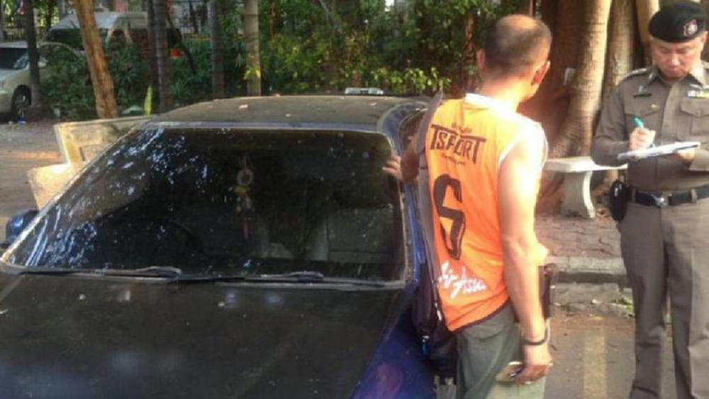 'ร.ต.อ.' งัดรถฉกทรัพย์ใน สตช. ดอดยื่นเงินสด 1 แสนขอประกันตัว