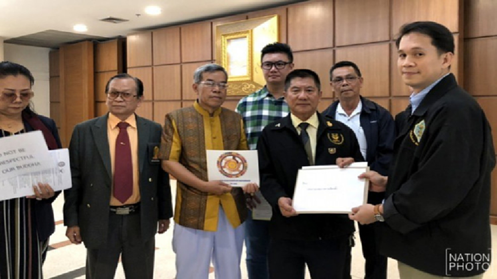 องค์กรชาวพุทธฯ ยื่นร้องกกต. ยุบพรรค ปชช.