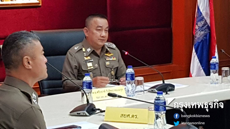 'ศรีวราห์' ประชุมแก้ปัญหาฝุ่น พื้นที่ตจว. ชี้กทม.ดีขึ้น