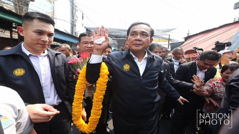 'ประยุทธ์' เผยทุกอย่างศาลตัดสิน ไม่เคยก้าวล่วง