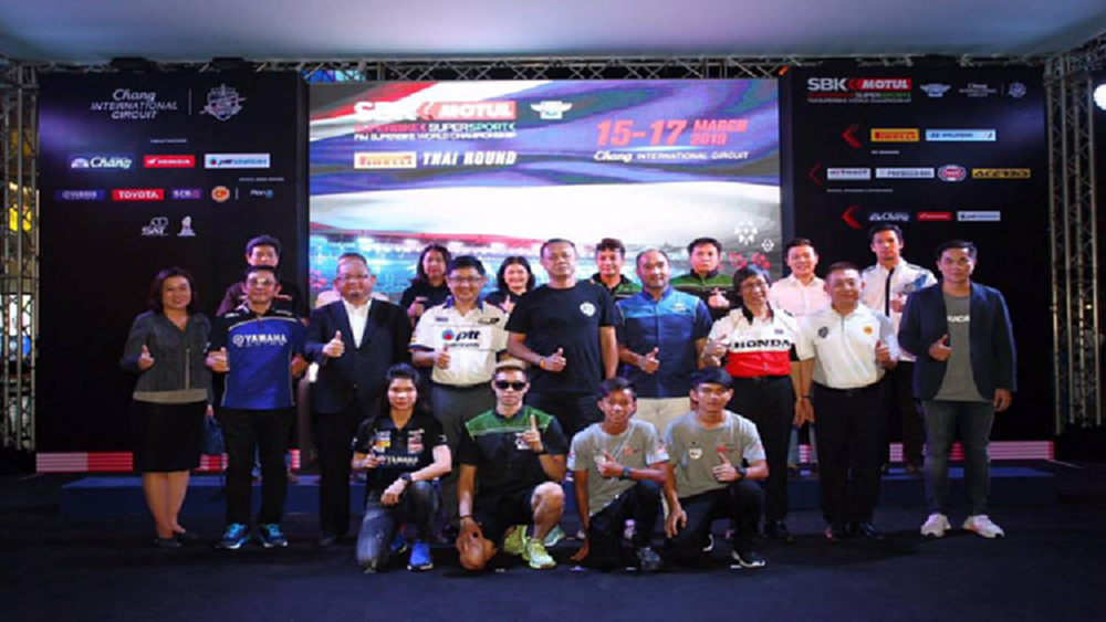 "สนามช้างฯ"ระเบิดศึก เวิลด์ ซูเปอร์ไบค์ 15-17 มี.ค.นี้