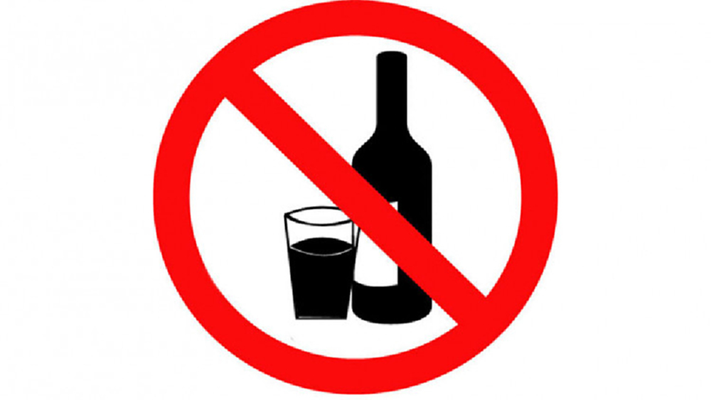 คกก.ควบคุมเหล้า มีมติ '13 เม.ย.' ห้ามขายน้ำเมา 