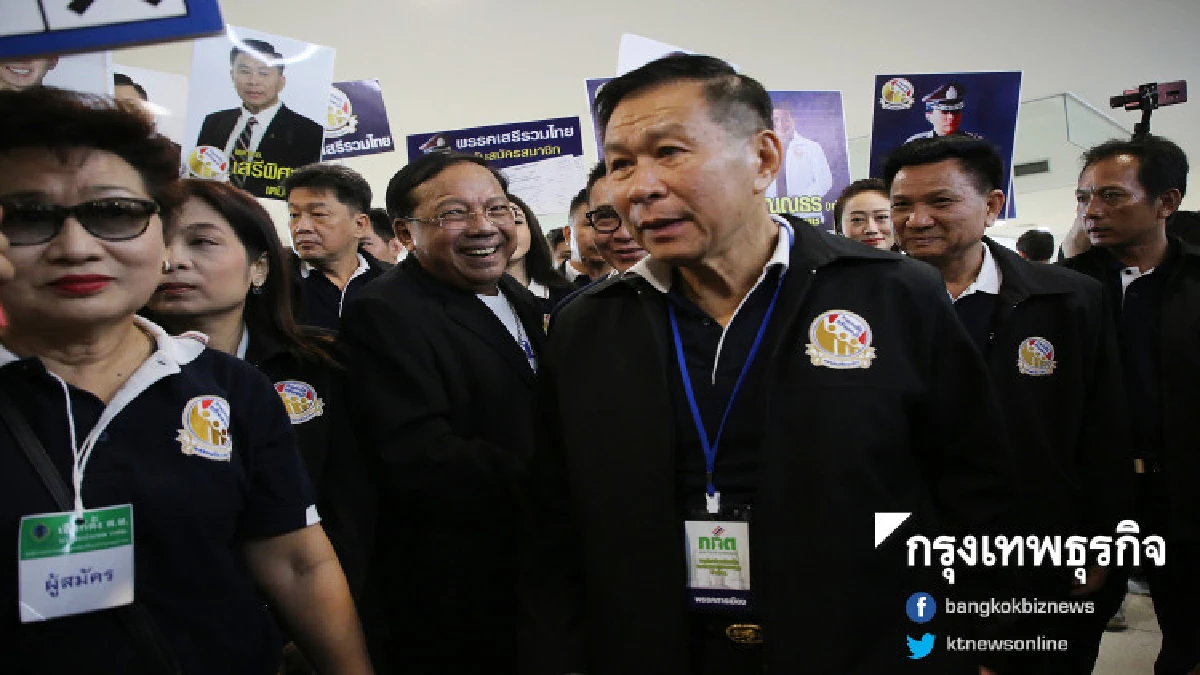 วัดความเชื่อถือ 'กกต.' กับเรื่องร้อน ยิ่งกว่าอากาศ