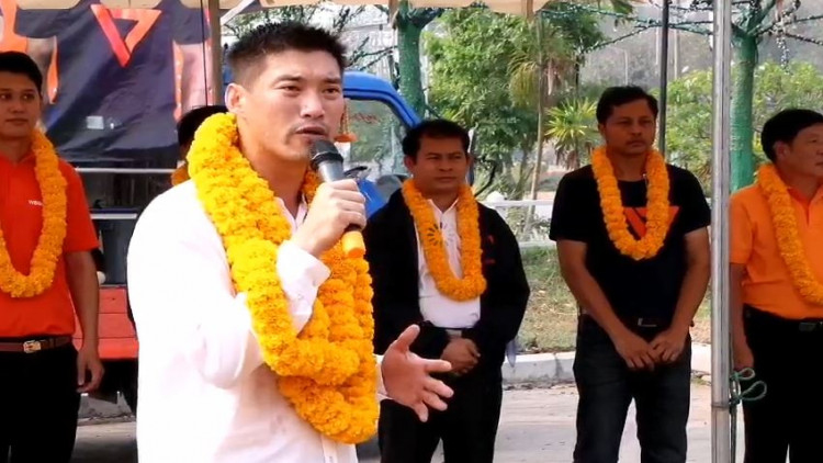 'อนาคตใหม่' ลุย 'ชัยภูมิ-เพชรบูรณ์' ปชช.แห่รับเนืองแน่น