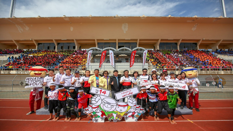 "วิ่ง 31 ขา สามัคคี ปี 14"เฟ้น4ทีมแดนใต้ชิงแชมป์ประเทศไทย