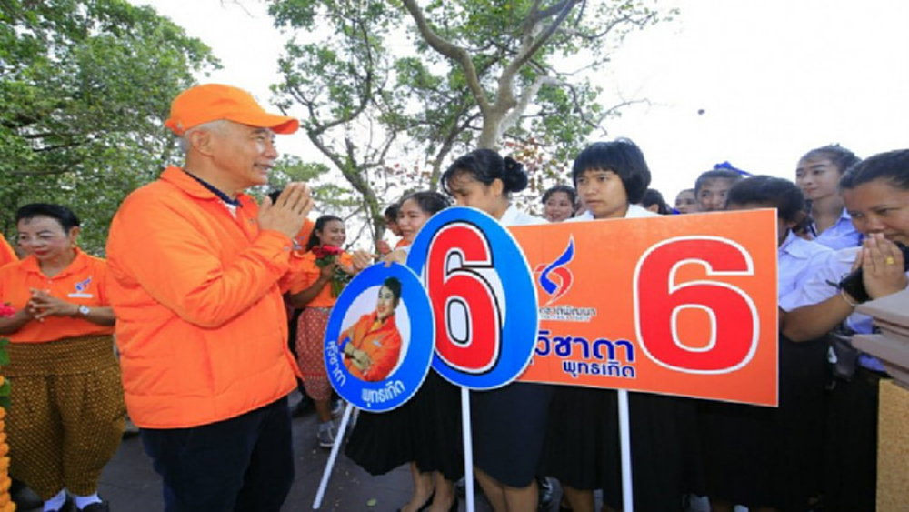 'สุวัจน์' นำทีม ชพน. ลงพื้นที่ชุมพร แถลงนโยบายส่งเสริมการท่องเที่ยวใต้