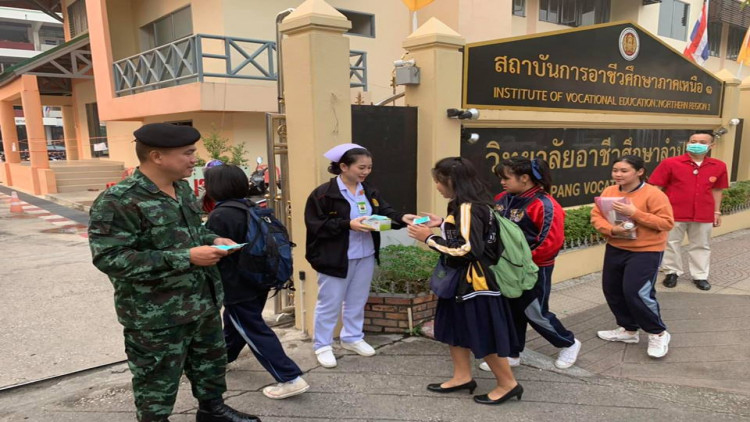 ห้ามเผา! เชียงใหม่-ลำปาง-ลำพูน แก้ฝุ่น PM2.5 เกินมาตรฐาน