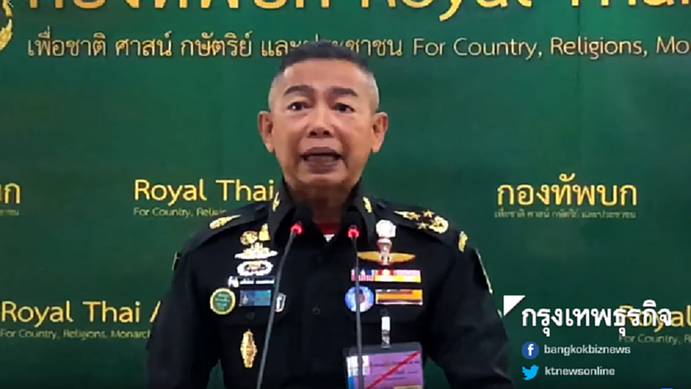 'ผบ.ทบ.' สั่งเปิดเพลง 'หนักแผ่นดิน' ส่งเสียงตามสาย160สถานีทั่วประเทศ