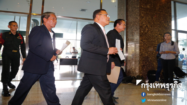 ทษช. ส่งหลักฐานสู้คดียุบพรรค 8 ประเด็น