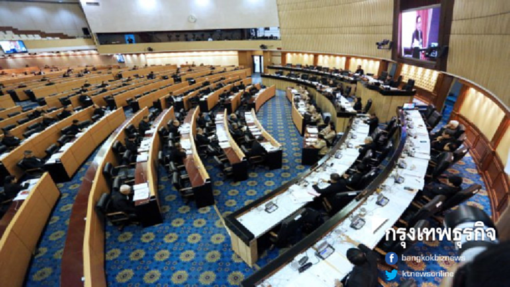 กมธ.ข้าว สนช. ยอมถอยร่าง กม. ไปทบทวน 