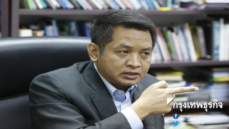 อัยการฟ้องแล้ว 'สุริยะใส' ร่วมกบฏ กปปส.