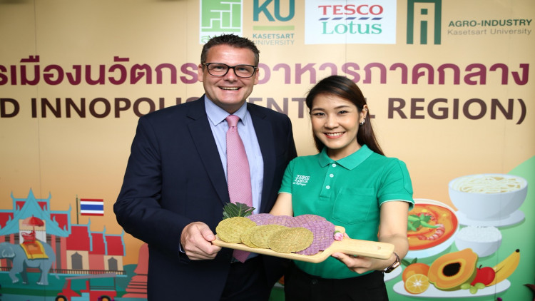 มก.ปั้นเมนูสุขภาพ ส่งต่อเทสโก้โลตัส