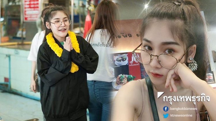 'พลังท้องถิ่นไท' แจงภาพเซ็กซี่ผู้สมัครส.ส.มหาสารคาม