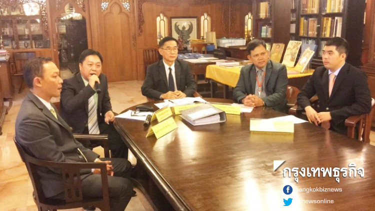 'อัยการ' รับสำนวนล้มบอลไทยลีกดิวิชั่น2 นัดสั่งคดี12 มี.ค.นี้