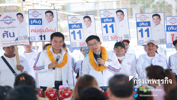 'กอบศักดิ์' ยัน ใช้ ส.ว. 250 คนตั้งรัฐบาลไม่ได้