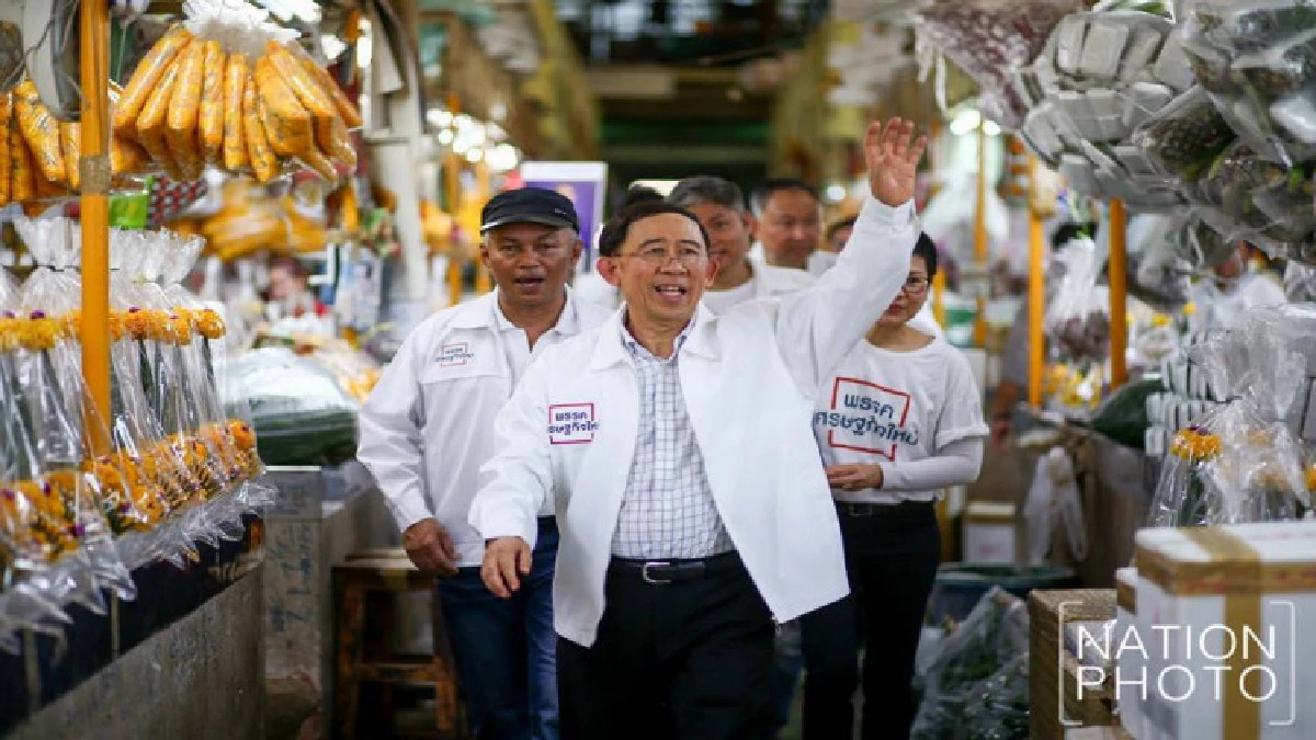 'มิ่งขวัญ' ตกสวรรค์ แรงต่อรองลด-ลูกน้องแยกทาง