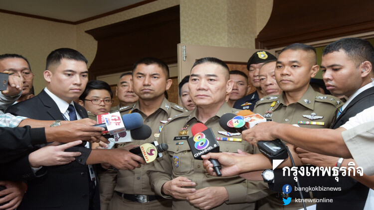‘จักรทิพย์’ จี้คดีฆ่าฝังดินในบ้าน เชื่อไม่ได้ทำคนเดียว เร่งตามตัวสามีเค้น 