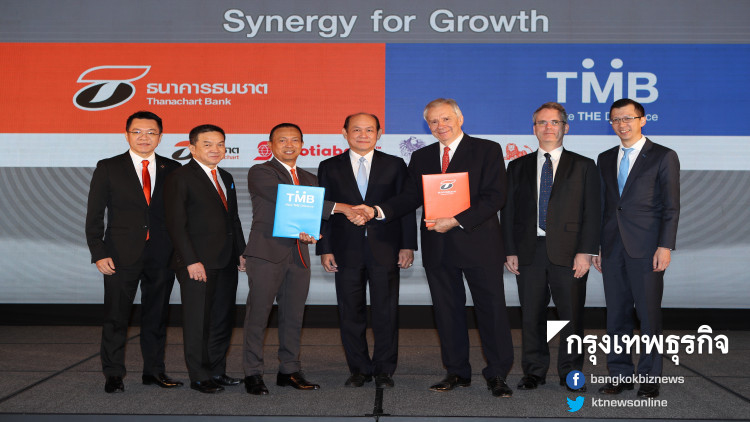 'ทีเอ็มบี' เร่งปิดดีลรวม 'ธนชาต'
