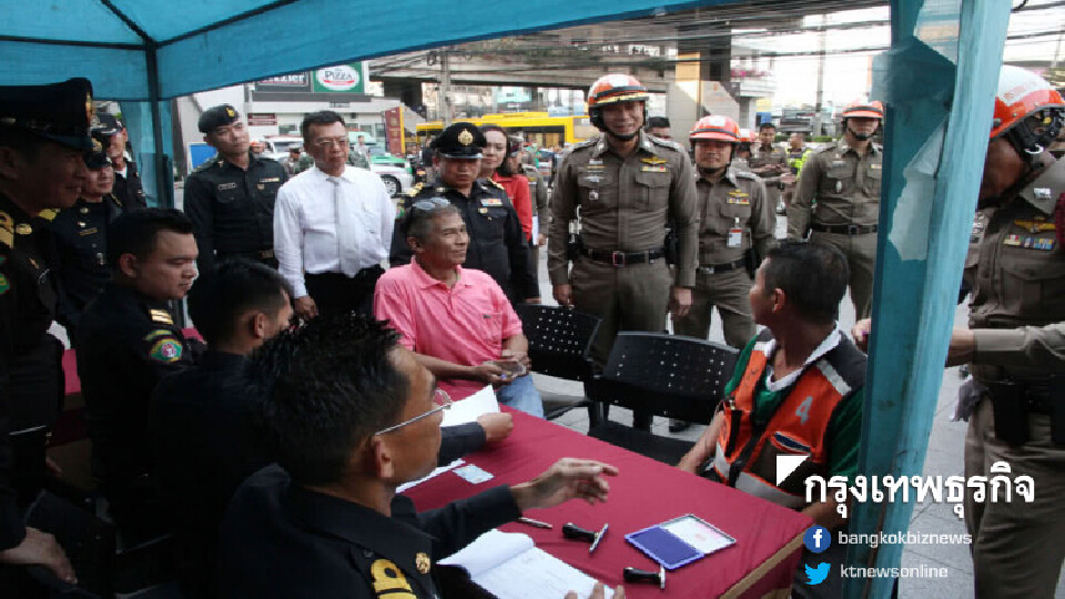 ผบก.จร.เอาจริง! เข้มจยย.ขี่บนทางเท้า ติดกล้องวงจรปิดตามจุดเฝ้าระวัง