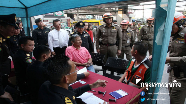 ผบก.จร.เอาจริง! เข้มจยย.ขี่บนทางเท้า ติดกล้องวงจรปิดตามจุดเฝ้าระวัง