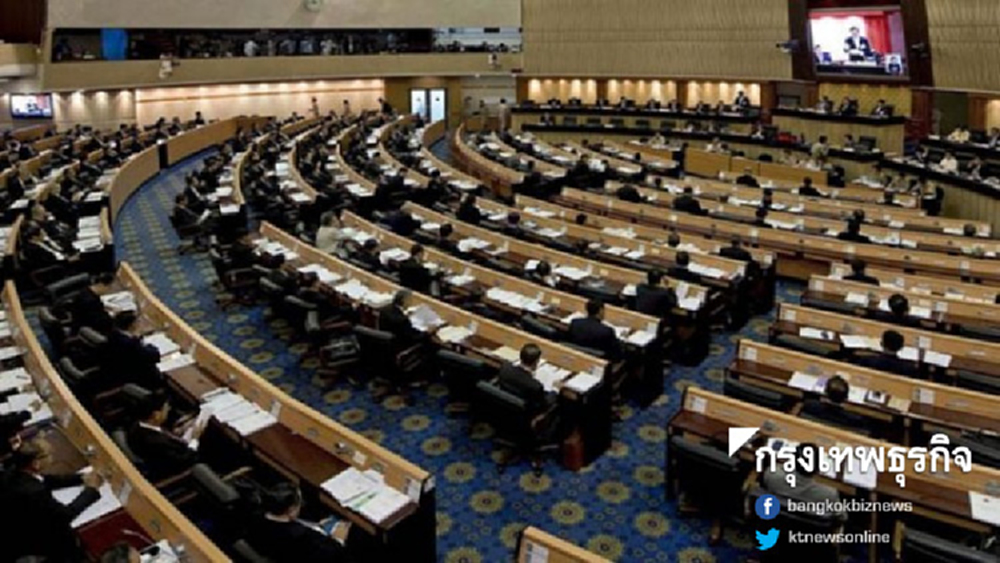 สนช.เสียงเอกฉันท์! เห็นชอบร่างพรบ.ไซเบอร์