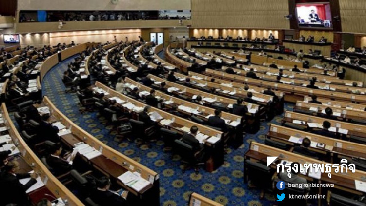 สนช.เสียงเอกฉันท์! เห็นชอบร่างพรบ.ไซเบอร์