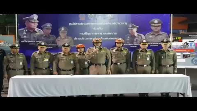 หน่วยพญาเสือจับพรานลักลอบล่า-ค้าสัตว์ป่า