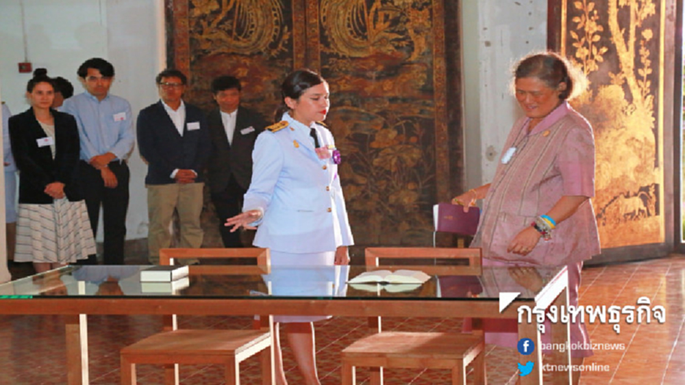 'สมเด็จพระเทพฯ' ทรงเปิดนิทรรศการพิเศษ 'วังหน้านฤมิต ในมิติแห่งกาลเวลา'