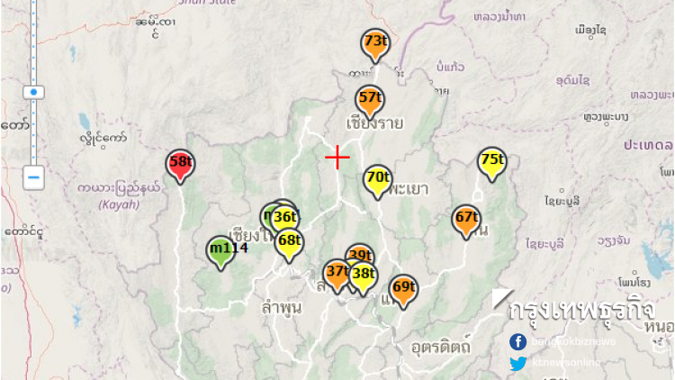 4จว.ภาคเหนือ แก้ฝุ่นพิษPM2.5ไม่ตก ด้านปภ.แนะดูแลสุขภาพ