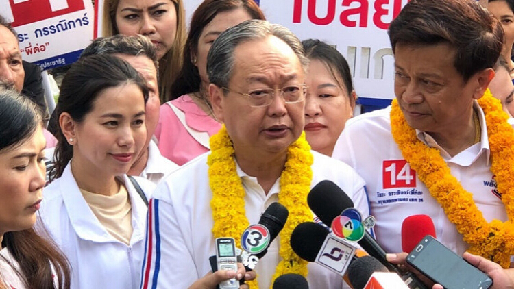 พปชร.แย้มโค้งสุดท้ายมีไม้เด็ด 1-2 วันรู้แผนปราศรัย 'ประยุทธ์'