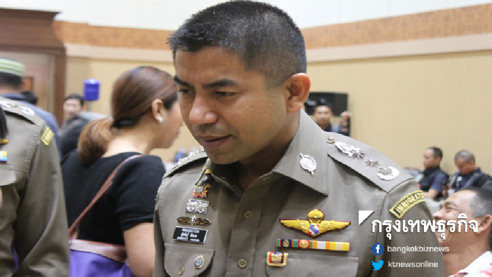 จับชาวจีนสวมบัตรปชช. หลอกทำธุรกิจอสังหาฯ คาดเสียหาย200ราย