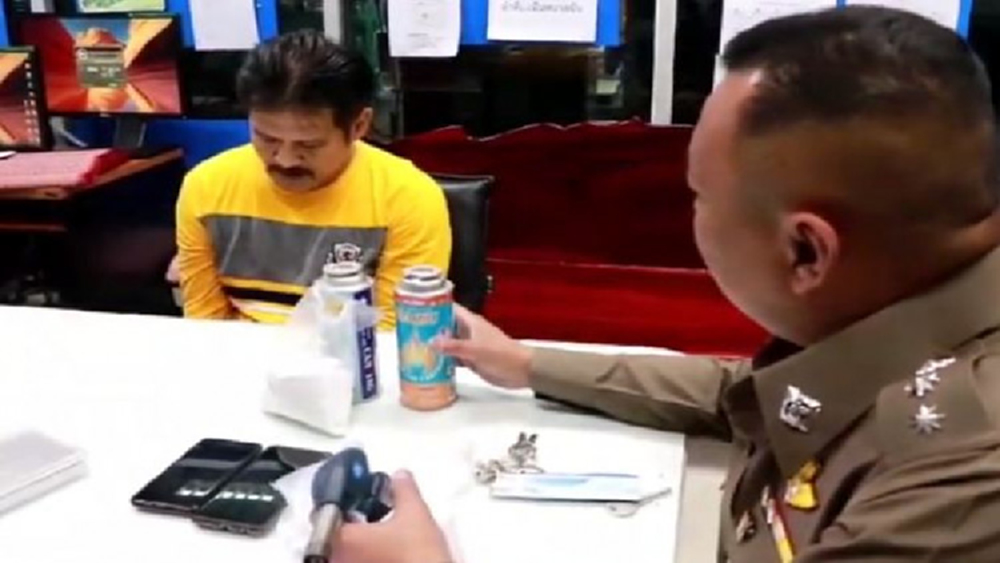 รวบอดีตพนักงานแบงค์ตกอับตระเวนวิ่งราวทรัพย์ หาเงินจ่ายค่าพนันบอล