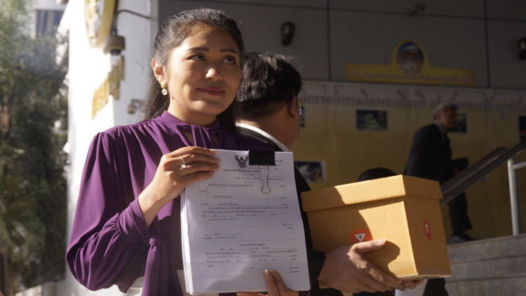 'อนาคตใหม่' ยื่นศาลฟ้อง 'หม่อมเจ้าจุลเจิม-ทีนิวส์' กล่าวหาล้มล้างสถาบันฯ