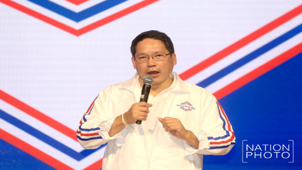 'พปชร.' โยน 'บิ๊กตู่' ตัดสินใจเองขึ้นปราศรัยหรือไม่