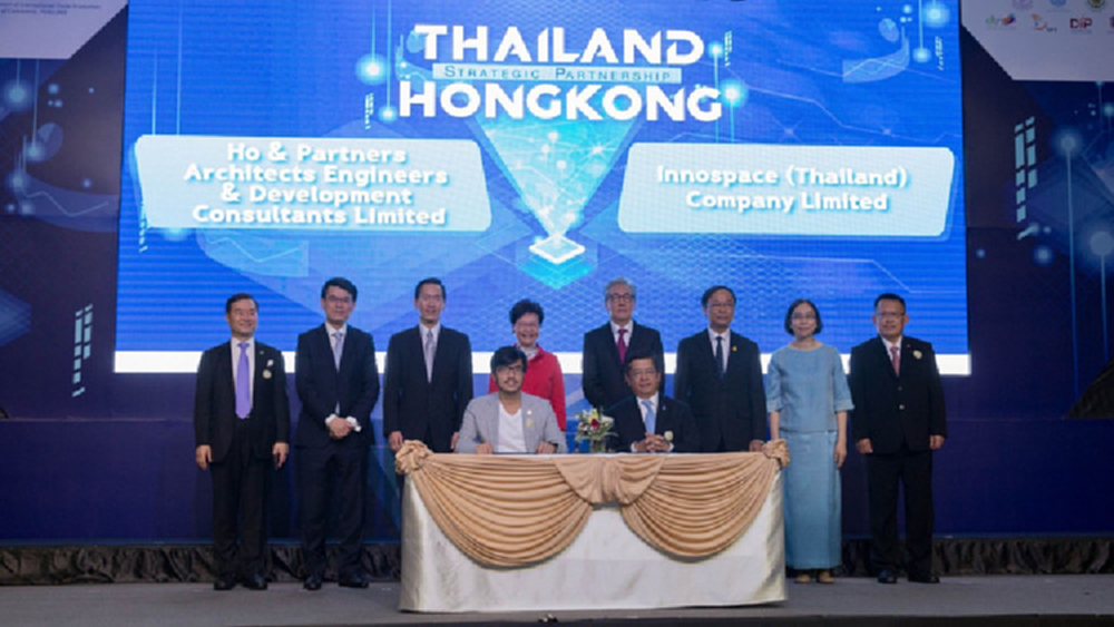 DITP ชี้ฮ่องกงปักหมุดตั้งสำนักงานการค้า ดึงต่างชาติแห่ลงทุนในไทย