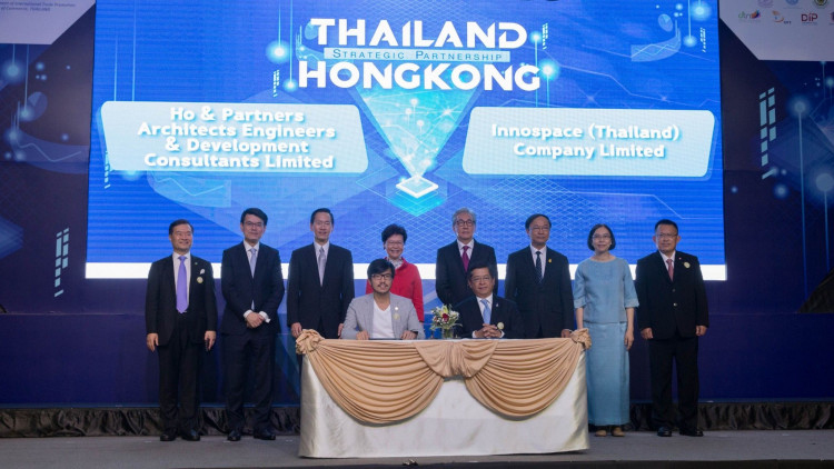 DITP ชี้ฮ่องกงปักหมุดตั้งสำนักงานการค้า ดึงต่างชาติแห่ลงทุนในไทย