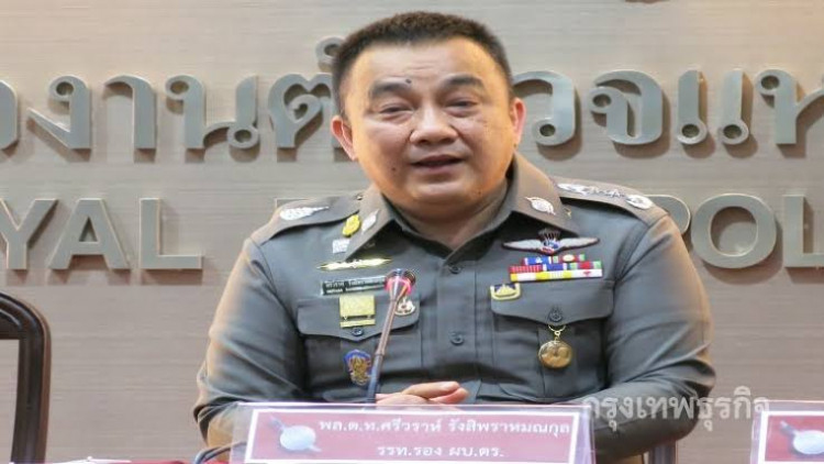 'ศรีวราห์' เข้มดูแลความเรียบร้อย ศาลรธน.อ่านคำพิพากษา ทษช. ตร.ดูแล 1,200 นาย