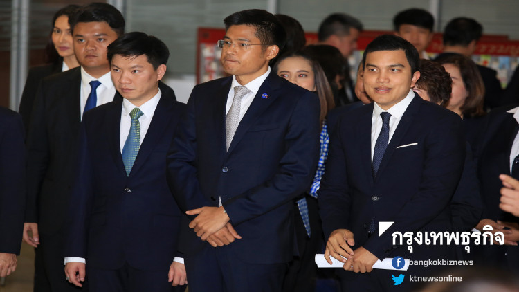 ตรวจรายชื่อ 13 กรรมการบริหารพรรคทษช. ถูก 'ตัดสิทธิ์' 10 ปี