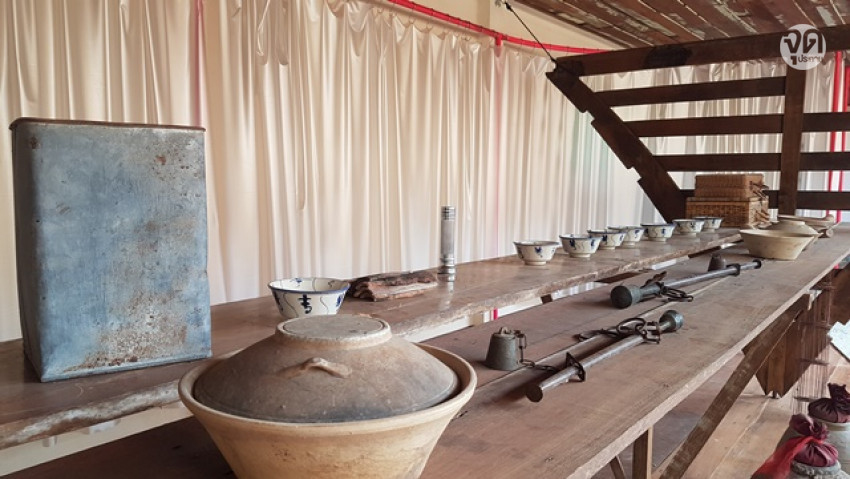 เก๋งจีนทั่งง่วนฮะ – บ้านอากงอาม่า