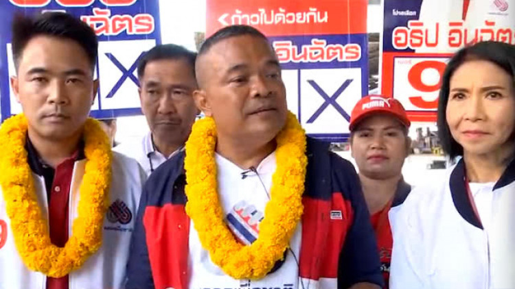 'จตุพร' แซว 'ลุงตู่' เปลี่ยนลุค คิขุอาโนเนะดูไม่เหมาะ ต้องขาก๊วย!