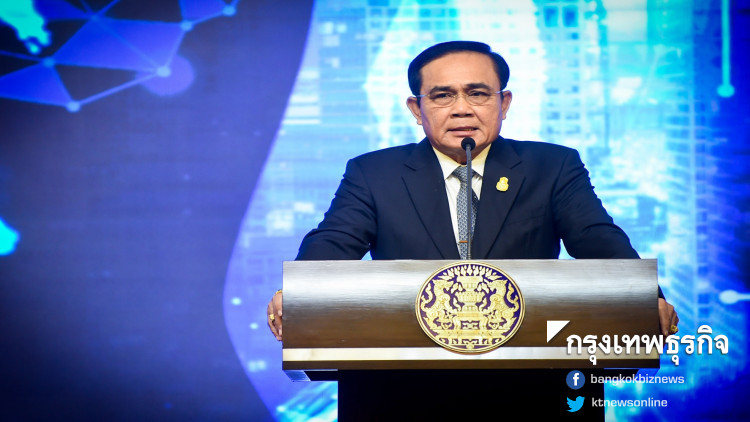 นายกฯ เคาะ 4 แผนปรับปรุงระบบจัดการน้ำ รับมือแล้ง