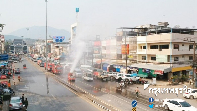 เชียงรายระดมพ่นละอองน้ำลดปริมาณฝุ่น PM 2.5