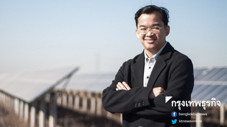 ก.ล.ต.ไฟเขียว 'ซุปเปอร์' ตั้งอินฟราฟันด์