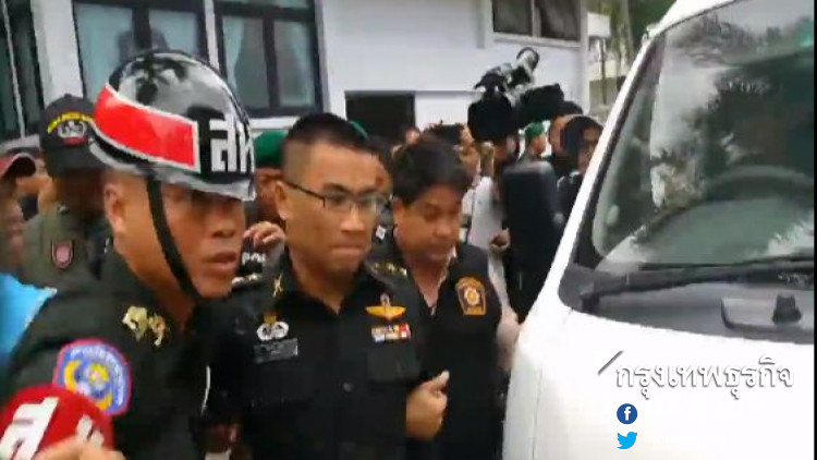 ศาลสั่งประหารชีวิต 'ร.อ.ศุภชัย' คดีฆ่า 'ผอ.อ้อย'