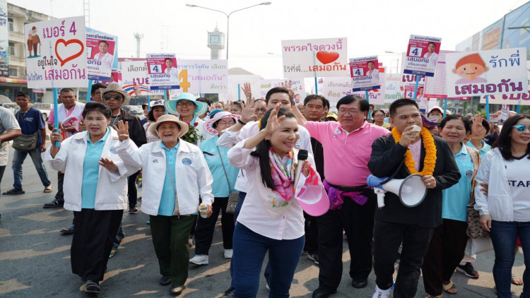 โว 'ชทพ.' กวาด ส.ส. 25-30คน สวนโพลเป็นพรรคต่ำสิบ