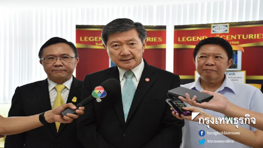 จับตาคกก.ควบคุมเครื่องดื่มแอลกอฮอล์ เห็นชอบมาตรการห้ามขายเหล้าสงกรานต์ 